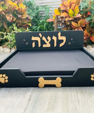 מיטת כלבים דגם לוצ׳ה