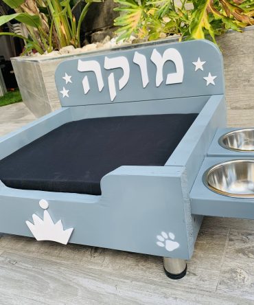 מיטת כלבים דגם מוקה