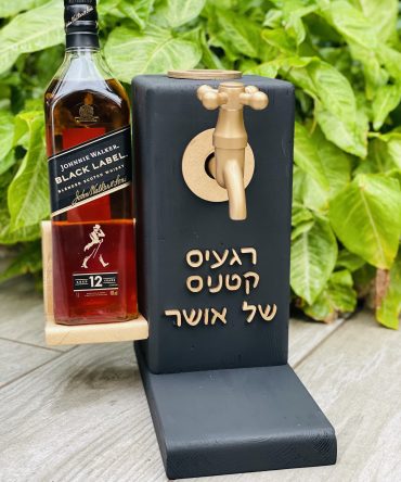 וודקה טא'פ גלס – מעמד לבקבוק