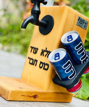 וודקה טא'פ גלס – מעמד לאקסלים