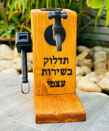 וודקה טא'פ גלס – פטיש ת'ור