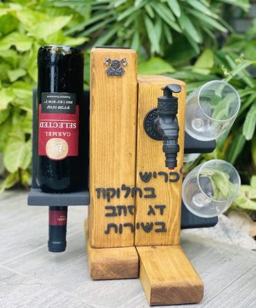 וודקה טא'פ פרימיום – מעמד לכוסות יין