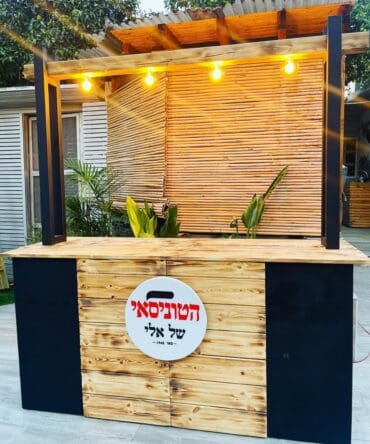 עמדת שוק