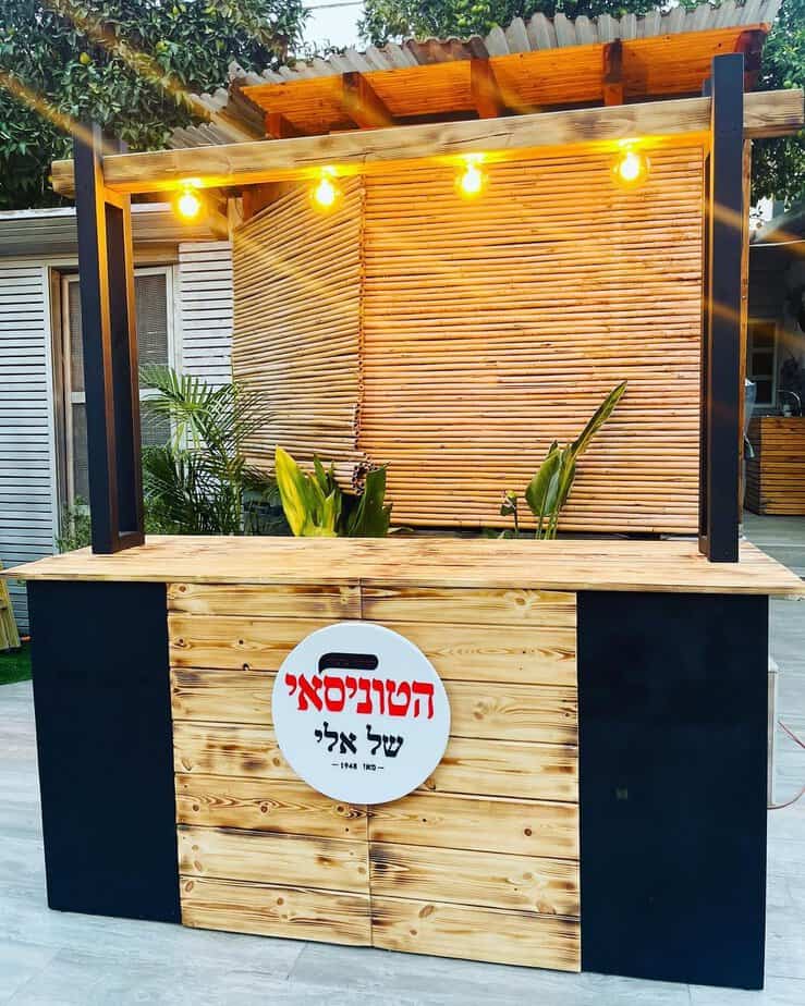 עמדת שוק