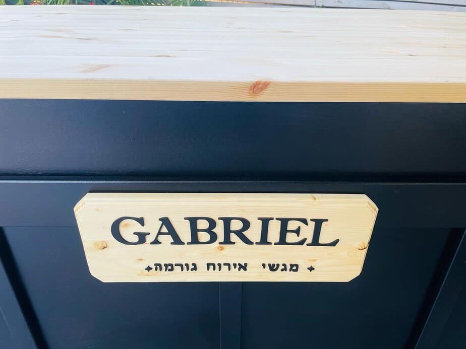 עמדת הגשה קלאסית