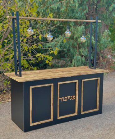 העמדה של פטיפור