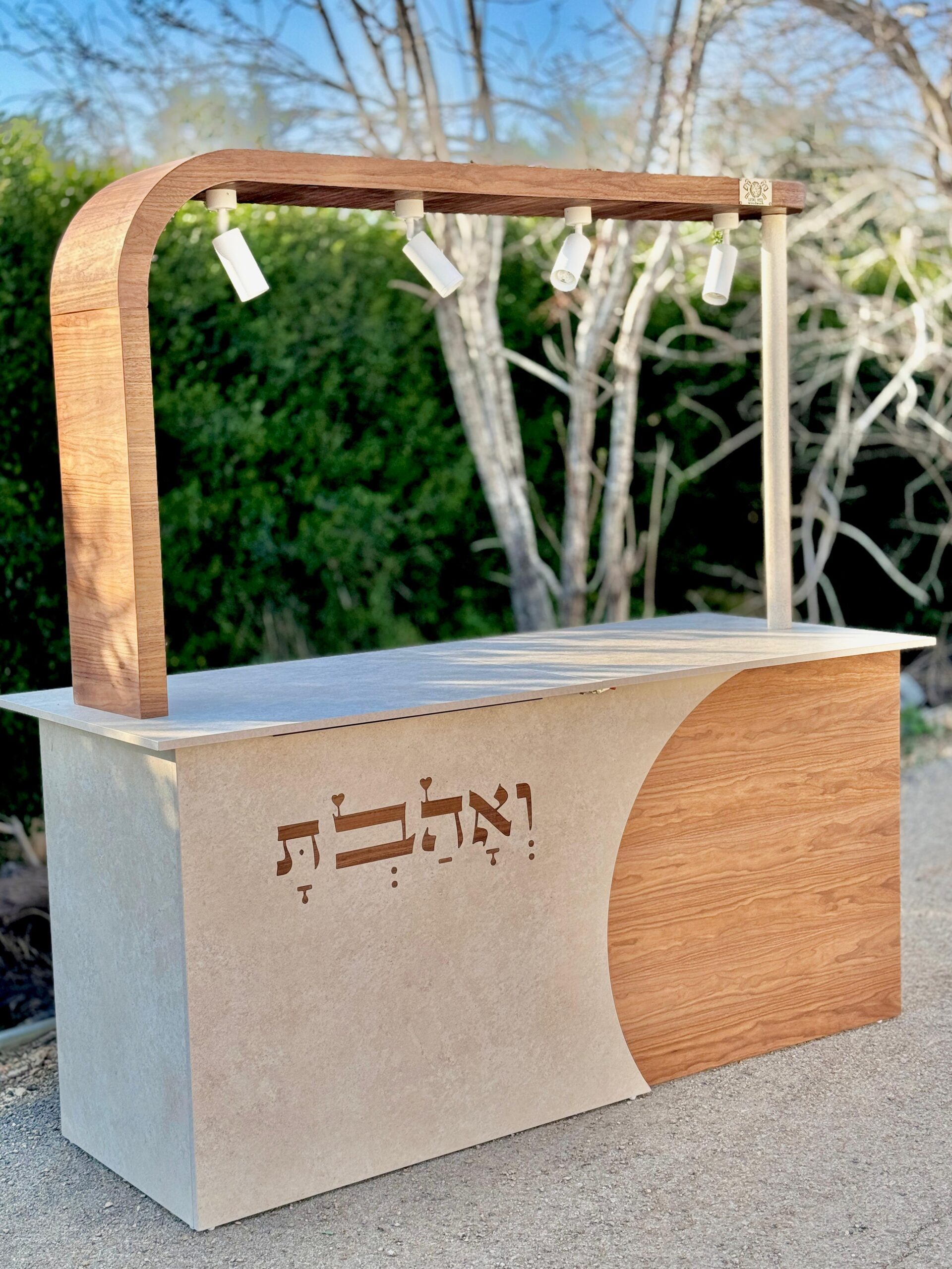 עמדות שף